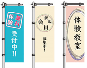 �K�����̂̂ڂ��